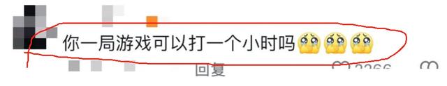 病态一幕上热搜：裸足踩蛋糕事件引热议，病态群体成焦点