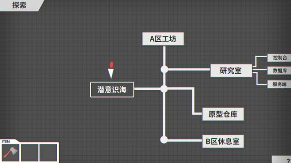 调教大于解谜，自我聊天模拟器，调教AI进行时，相当新颖的玩法