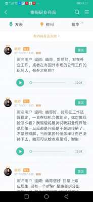 警中警美女酒(工作需要你什么性格，你就是什么性格)