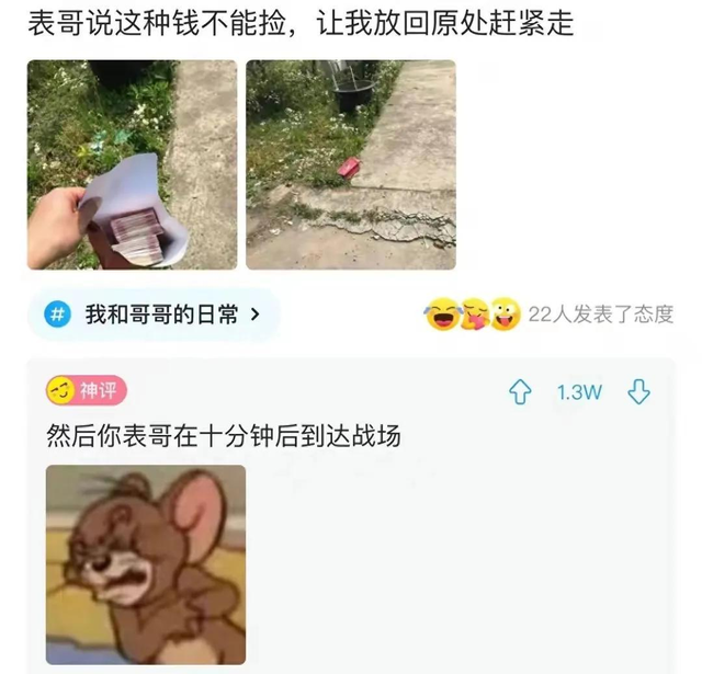 现在女大学生太开放, 这么隐私的东西露在外面, 男人看了都脸红了