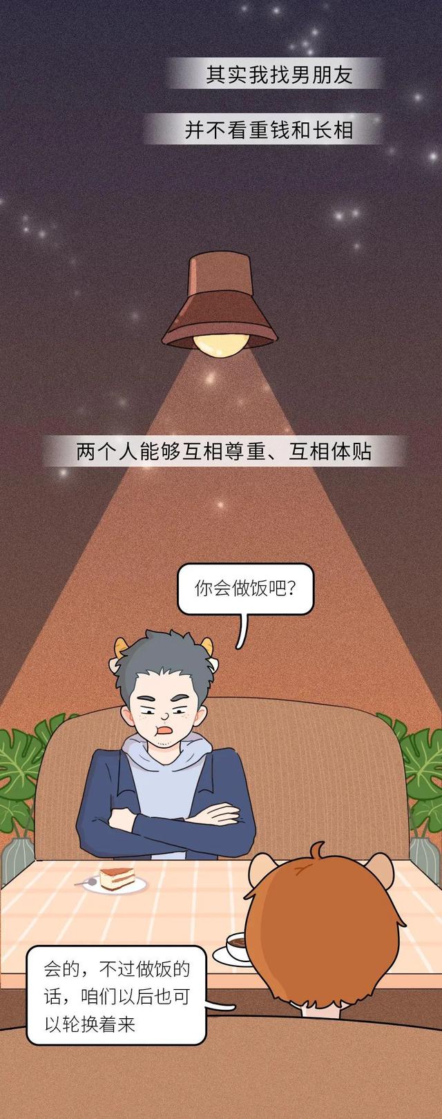 为啥有些男人对“拜金女”欲罢不能，不喜欢普通女孩？别不相信