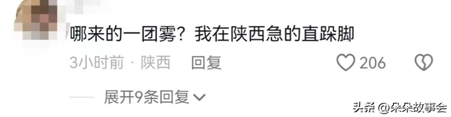 真劲爆！三亚湾海滩女子裸体摆拍，丝毫不掩饰，笑死在网友评论里