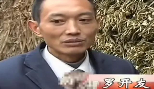 男子捡到女乞丐，娶其当老婆，21年后，警察找上门：你老婆有问题