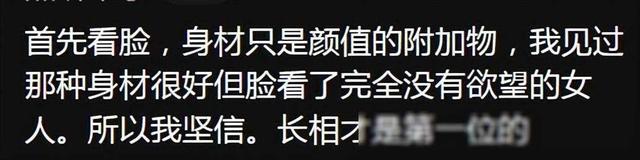 哪些是你谈了瘦瘦的女朋友才知道的？网友：那小腰细得我爽到飞起