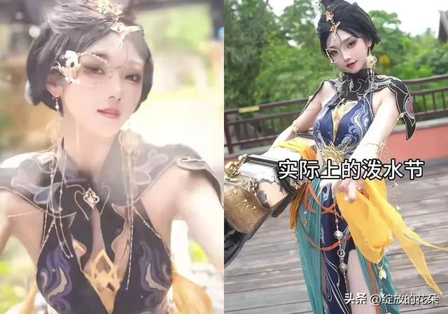 泼水节上美女Coser的“满屏大长腿”，颜值越高被泼水越惨？