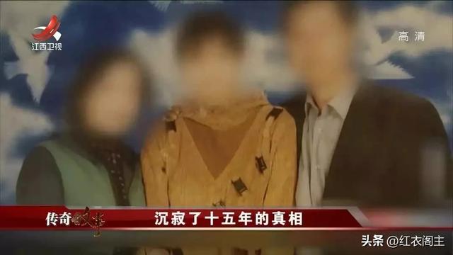 一件被害女孩的胸罩被剪成600片，凶手马上浮出水面