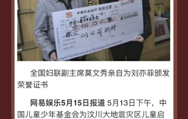 湖北盛产美人，10位鄂籍女明星，各个盘正条顺，美艳绝伦不可方物