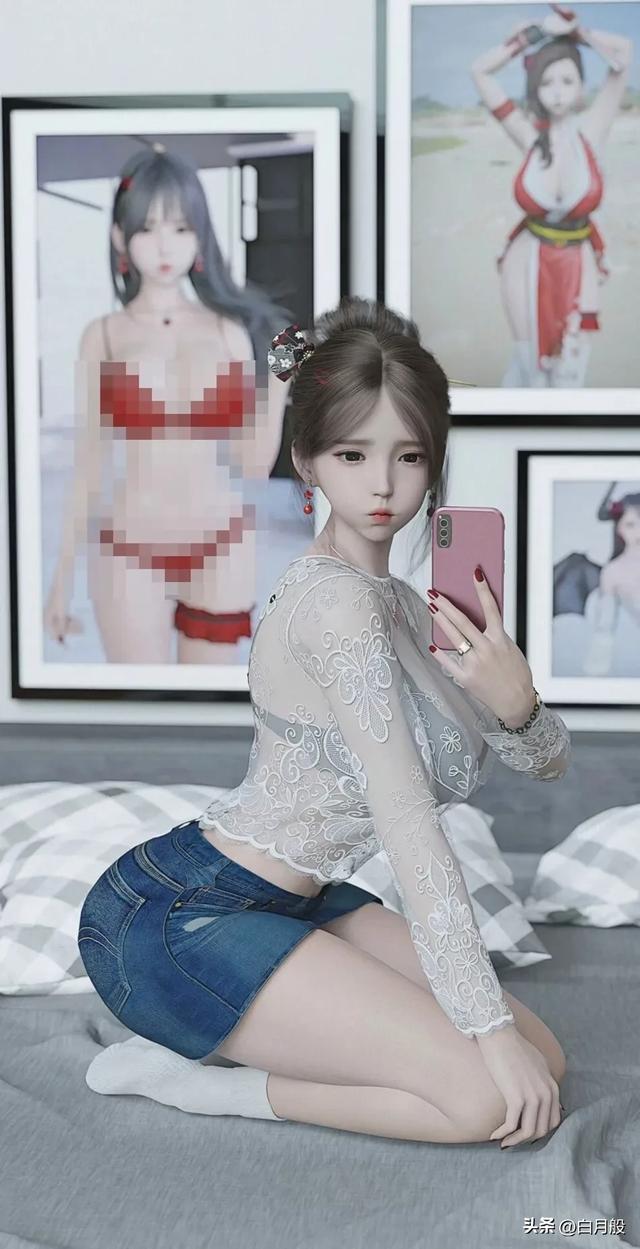 3D美女写真秀