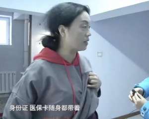 红娘找美女(50岁大叔相亲38岁美女，交谈后哭着对红娘说，她就是想要我的钱)