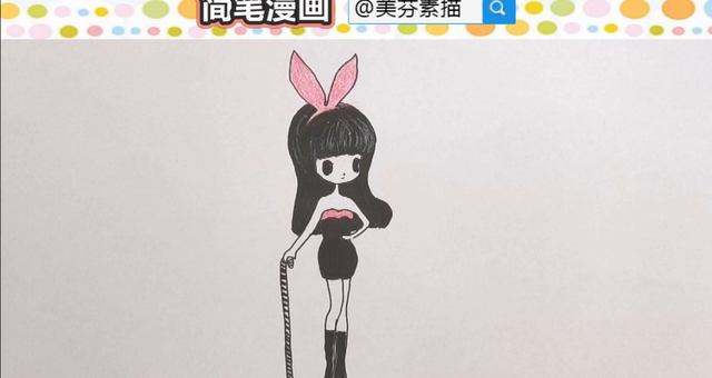 如何快速学会画漫画人物美少女！漂亮女孩简笔画漫画手绘教程