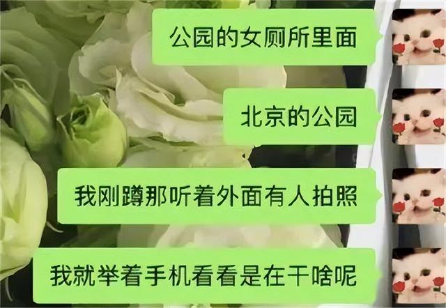 太猥琐！贵州一眼镜男女厕跪地偷拍，被女游客抓现行，警方已介入