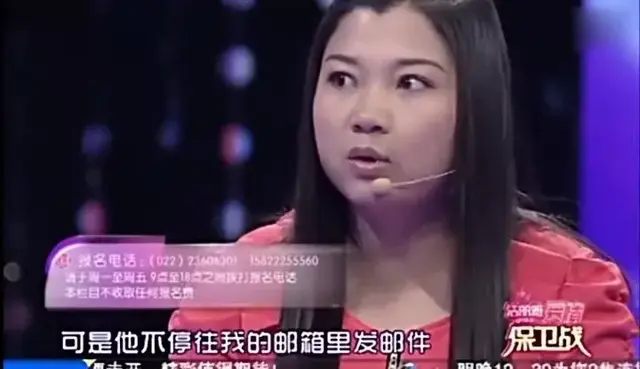 见过一面就称女的“老婆”，自恋男为赢得美女芳心 不择手段