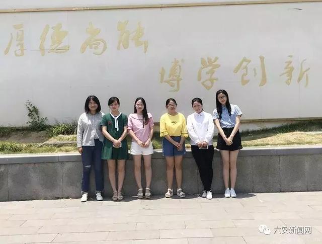 皖西学院这6位美女火了，他们到底做出什么了？