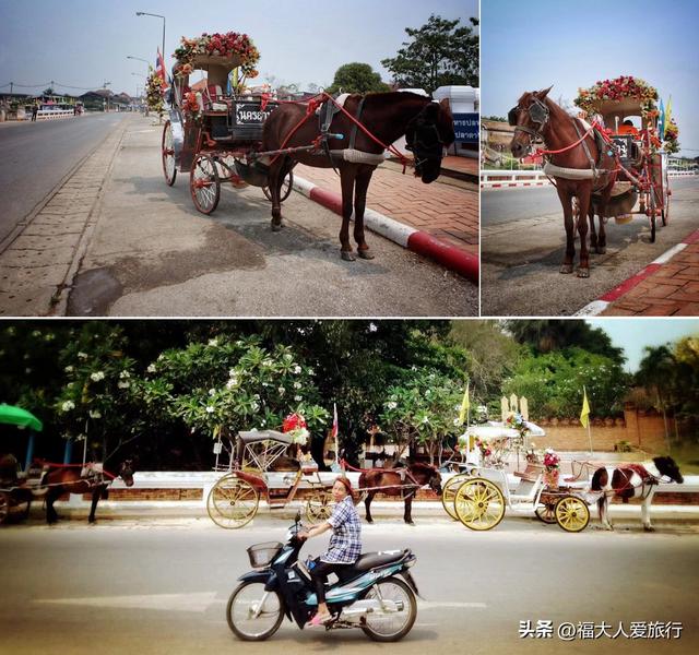 泰国旅游须知“南邦府三绝”：盛产美女，缅式庙宇，马车之城