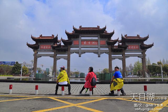 天目湖.白茶季：茶圣陆羽秀撩妹技能！围观童颜肤白貌美仙女团