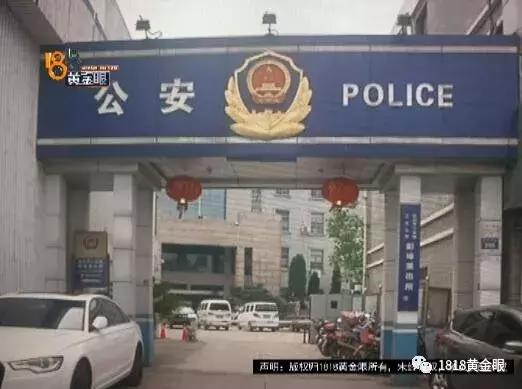 女子在等车，男子“没控制住”摸了她的胸部