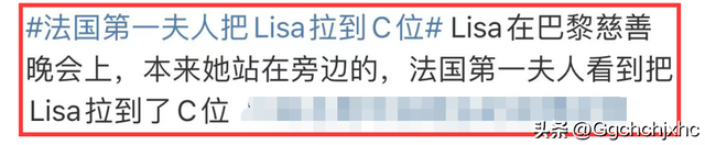 爆料：脱衣舞Lisa是淫窝萝莉岛的工具人？杨紫堪称刘晓庆2.0？