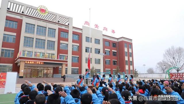 直击开学首日！临夏市各中小学、幼儿园迎来开学第一天，正式开启“热辣滚烫”新学期！