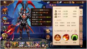 美女妖姬手游(妖姬三国二代3D新作《妖姬OL2》攻略：武将培养)