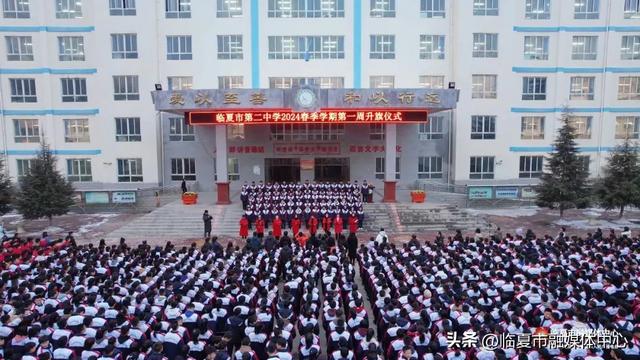 直击开学首日！临夏市各中小学、幼儿园迎来开学第一天，正式开启“热辣滚烫”新学期！