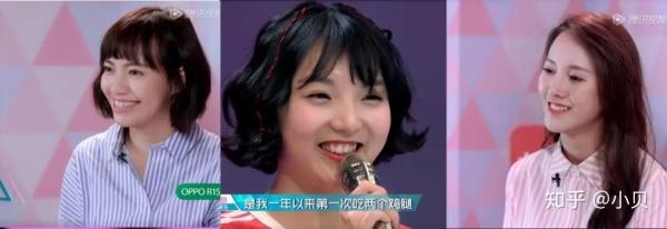 Sunnee、小七无法逃过的黑历史，101女子牙齿图鉴