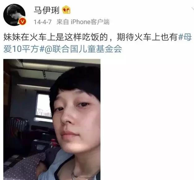 陈意涵吸奶、张歆艺深夜哺乳，老母亲每一天都处于崩溃边缘