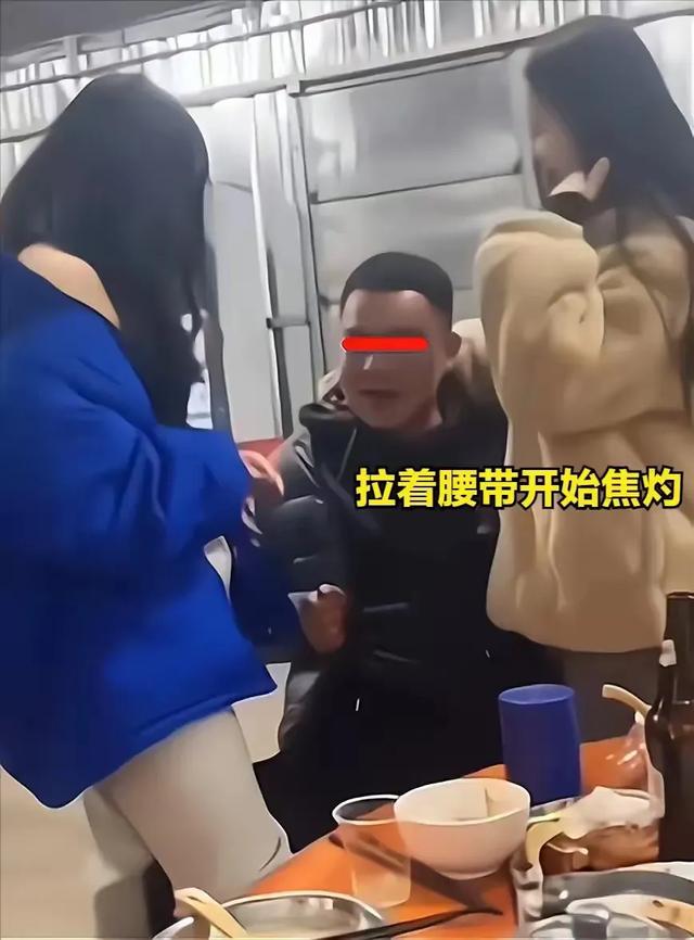 酒后激情舞蹈：两女子对男伴贴身热舞，男子应对自如