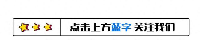 爱晚了也不晚！50岁美女终于尝到真爱！