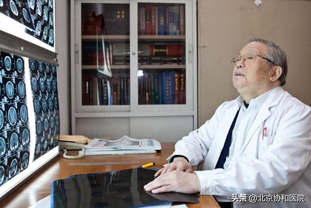 沉痛悼念我国著名放射影像学专家、北京协和医院严鸿珍教授