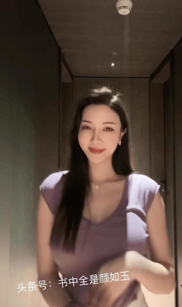 美女动图GIF089之迷人少妇