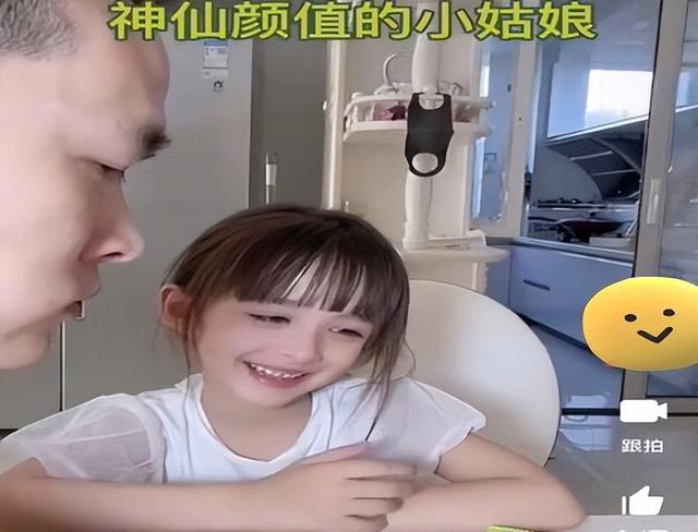 太漂亮了！上小学女孩长得太美受关注，网友直呼：神仙妹妹！