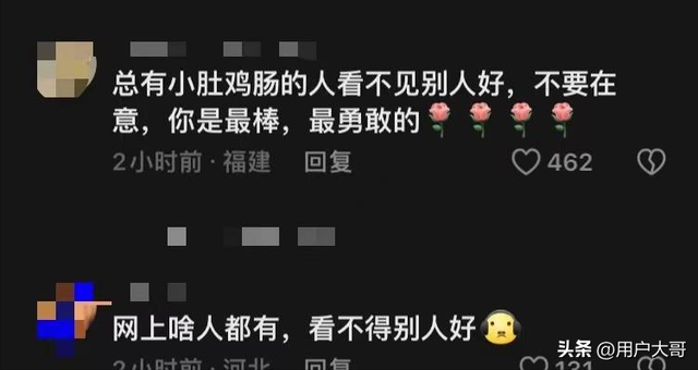 太恶毒！无腿残疾女子健身遭歧视谩骂，骂人者被扒，长相不男不女