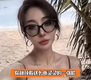 打社会美女(为保护家人，中国美女泰国单手暴打 3秒制服老外美女身份曝光)