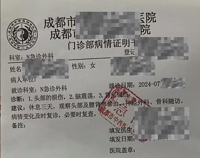 28岁美女遭37岁壮男当众侵犯画面流出，内幕被扒，警方轻罚引质疑