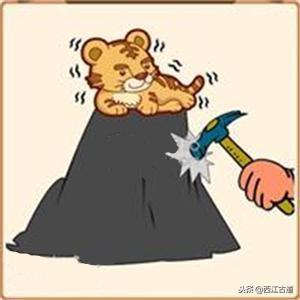 快乐看图猜成语：一位美女很勤奋地用功学习！快与孩子一起猜猜看