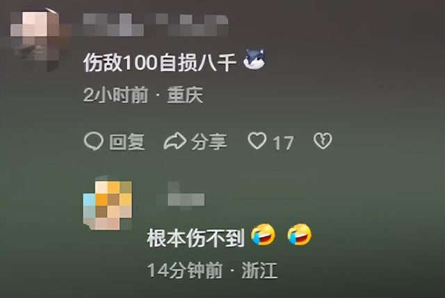 辣眼睛！女子脱光衣服站车顶跳舞：真容曝光，披头散发，当地回应