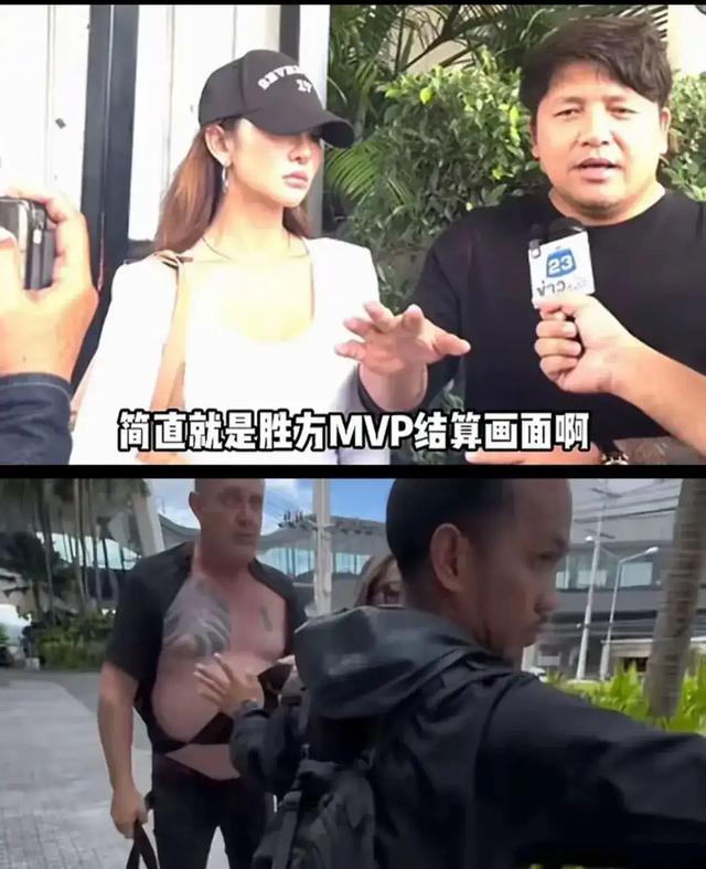 为保护家人，中国美女泰国单手暴打3秒制服老外！美女身份曝光