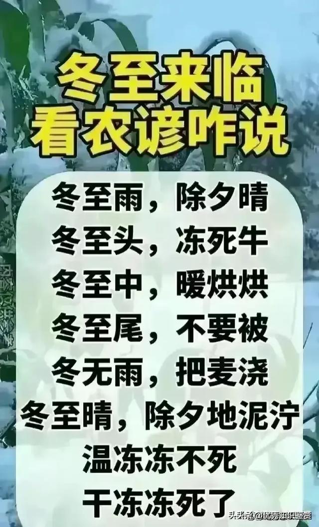 一姐感冒了去打屁股针，一文太精彩了，看完笑抽了，太精辟了。