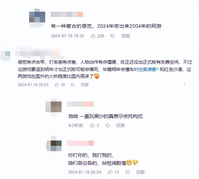 18禁手游周年庆，邀真人大月匈美女拍宣传片，网友：好看！爱看！