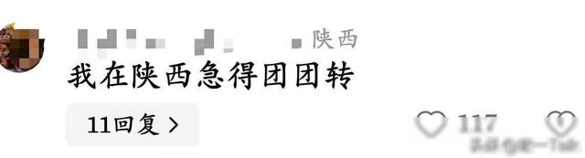 长沙一家私人影院疑提供色情服务，涉及“亲吻、摸胸”等敏感行为