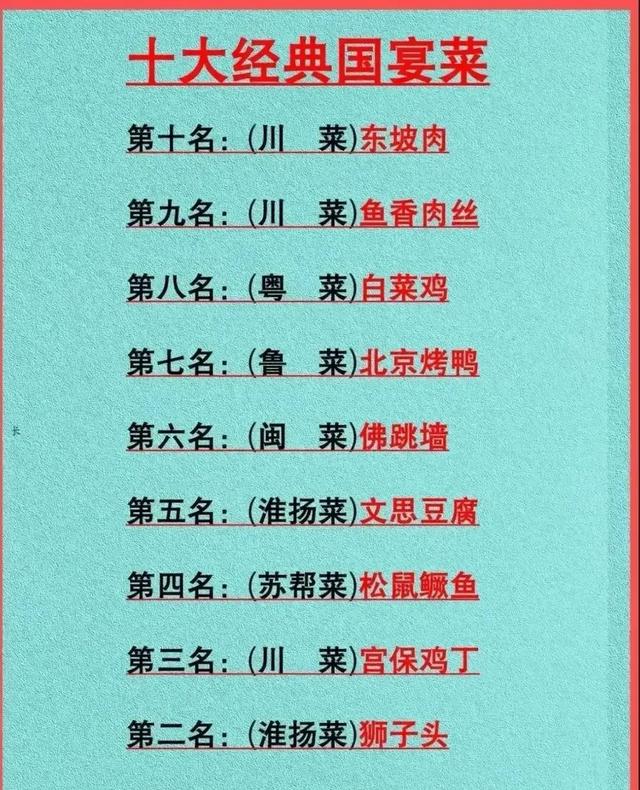 一姐感冒了去打屁股针，一文太精彩了，看完笑抽了，太精辟了。