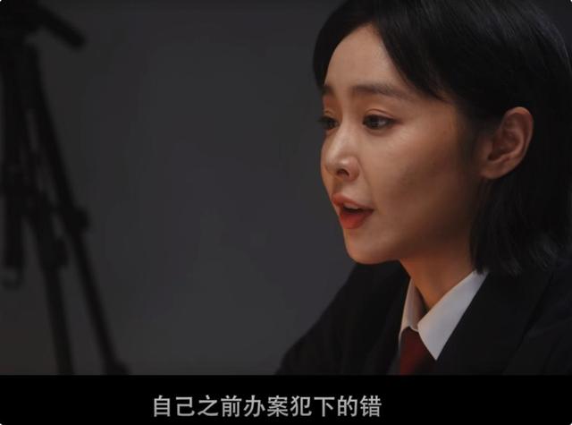 36岁高叶演女警官！西装配白衬衫又酷又飒，短发齐肩美出新高度