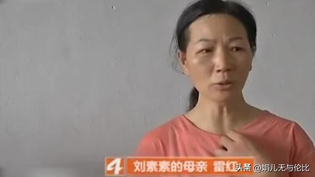 美女校花被囚禁4年，吃喝拉撒全在屋内解决，罪魁祸首竟是她母亲