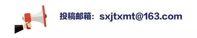 中国三峡集团表彰一批巾帼示范岗和标兵