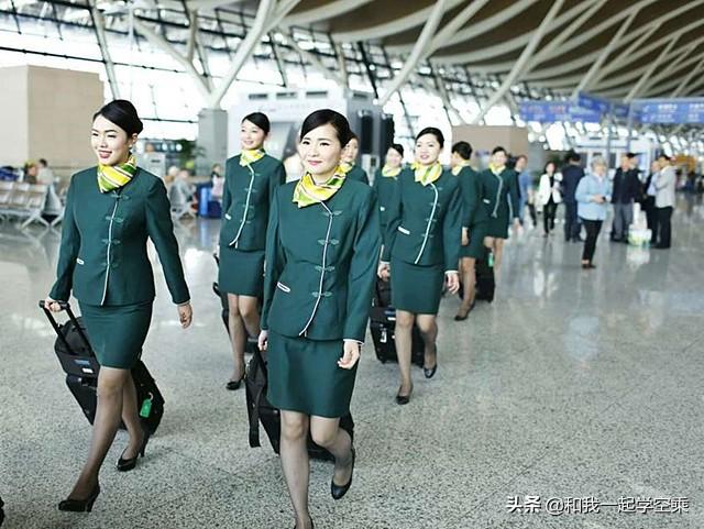 「制服鉴赏」春秋航空空姐制服