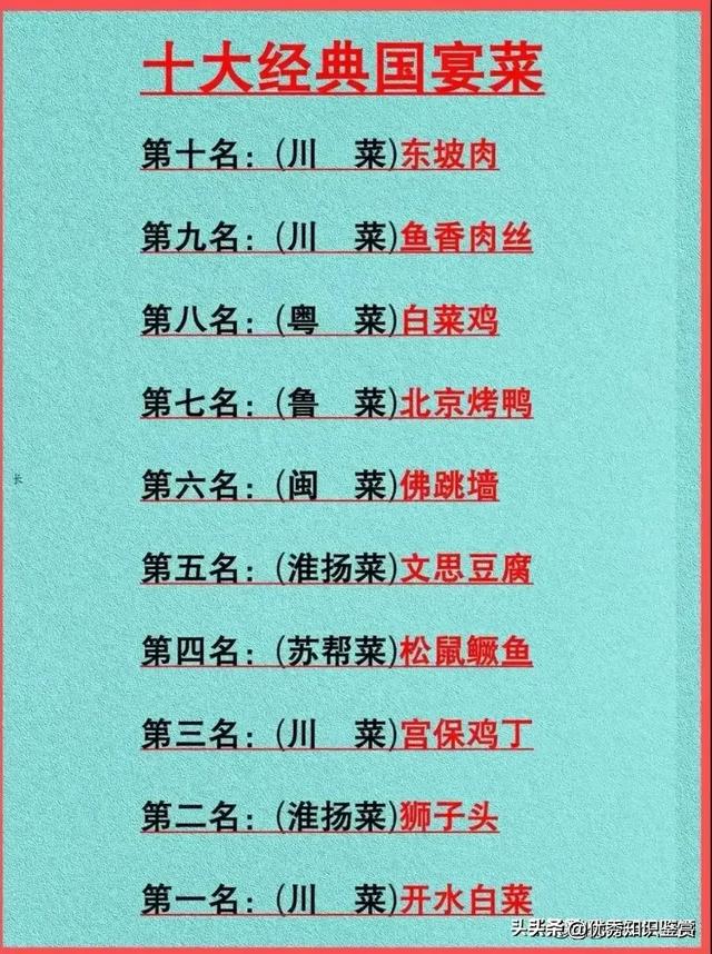 一姐感冒了去打屁股针，一文太精彩了，看完笑抽了，太精辟了。