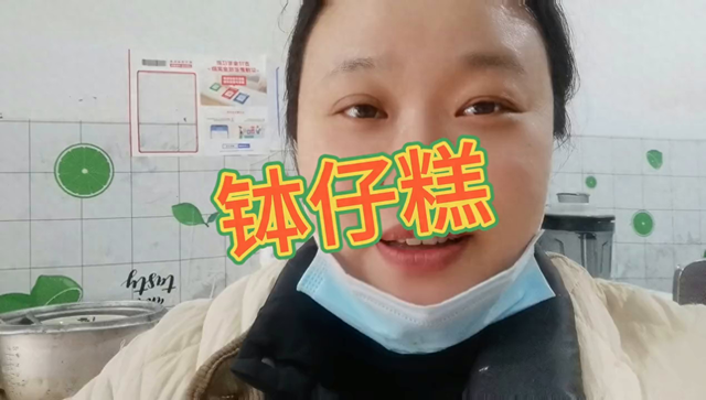 昨天学生都说挺好吃的，昨天那个美女买了八个