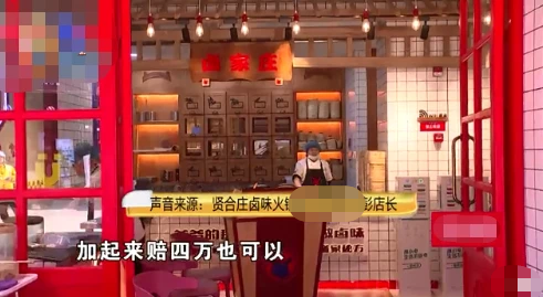 不受火锅店风波影响！陈赫秀女儿跳舞心情大好，被网友喊话去看店