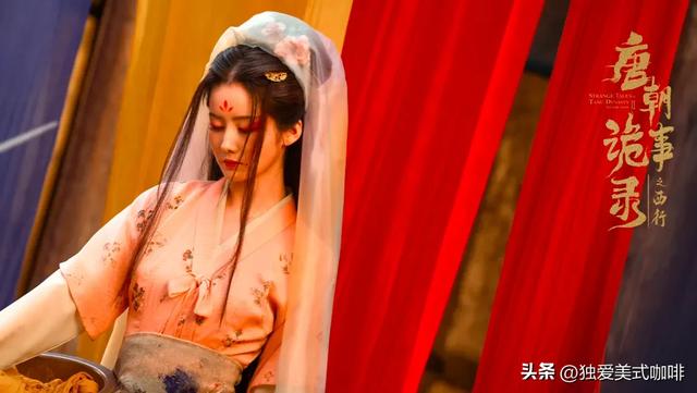 唐诡西行：探秘那些如“美女盲盒”般的隐藏款美女