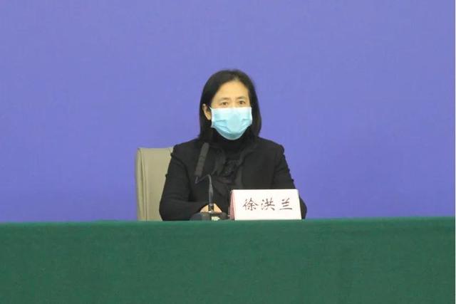 武汉女副市长任上被拿下：5天前有公开活动，疫情期间多次参加发布会